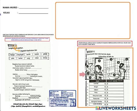 Latihan muka surat 54 dan 55 buku aktiviti jilid 1 bm tahun 2.